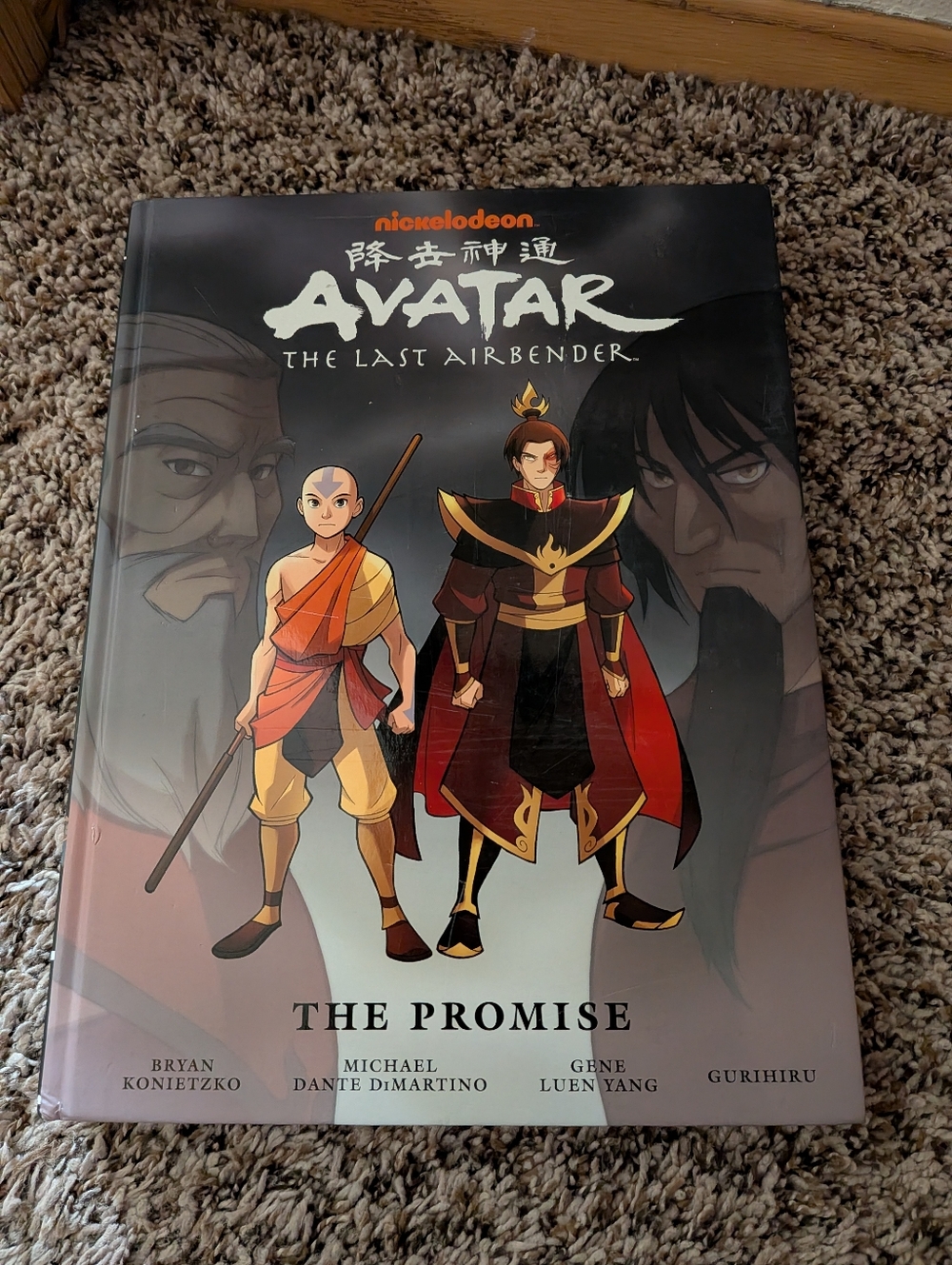 Avatar The Last Airbender - The Promise - Graphic Novel